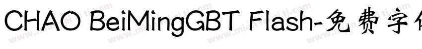 CHAO BeiMingGBT Flash字体转换